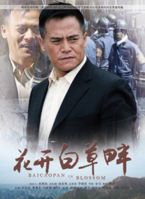 甜性涩爱视频